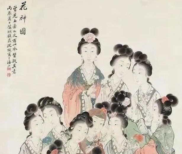 花神节