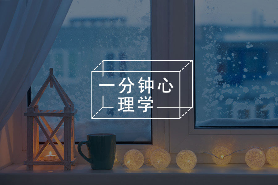 什么是焦点