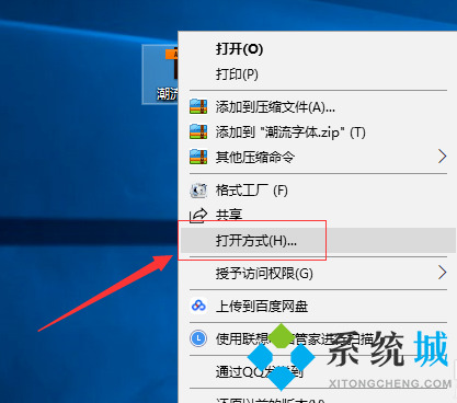在线打开ai文件