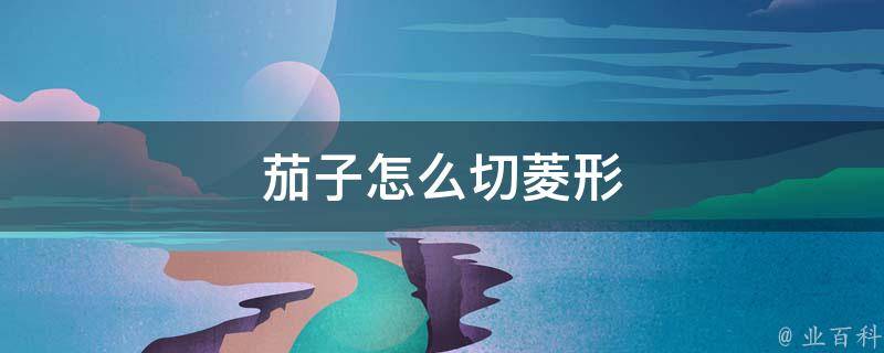 xoxo什么意思