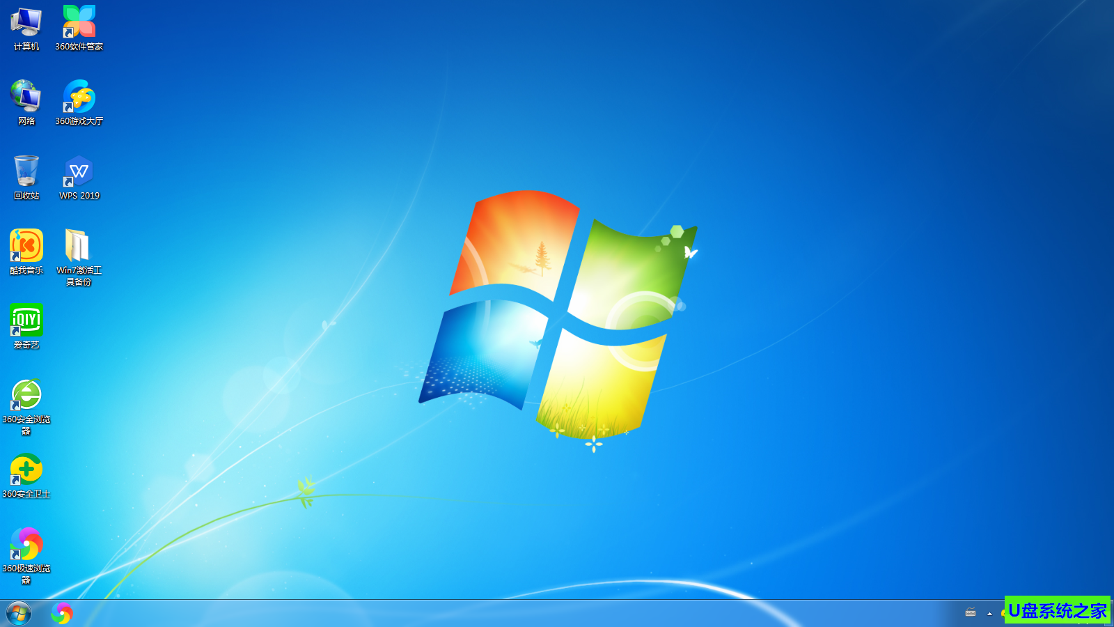 win7系统镜像