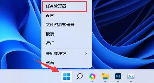 内存占用高