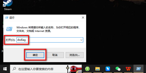 静态路由配置命令