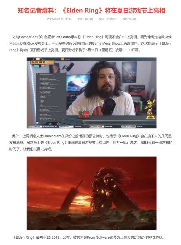 嗯哼嗯