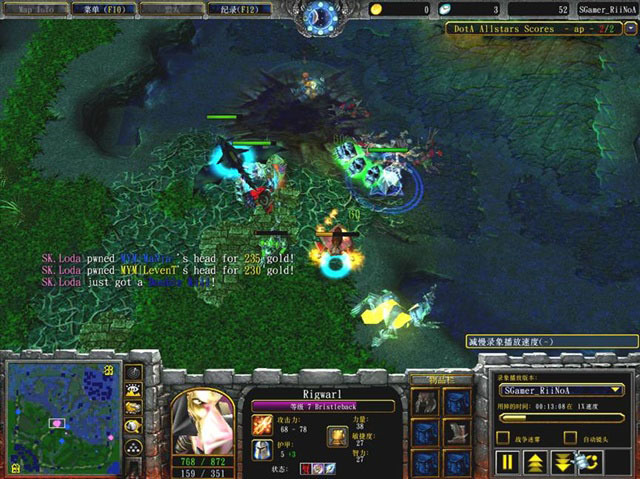 triplekill