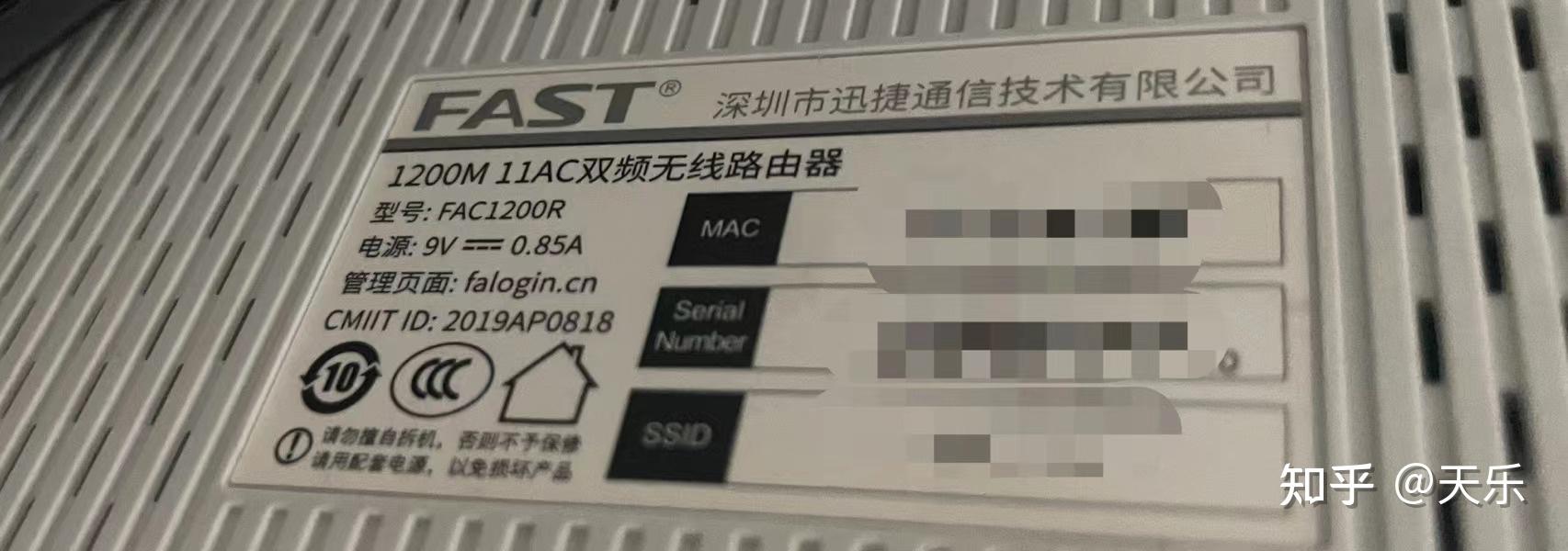 宽带识别码是什么