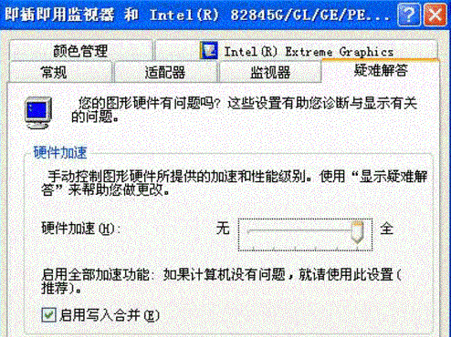 鼠标丢帧