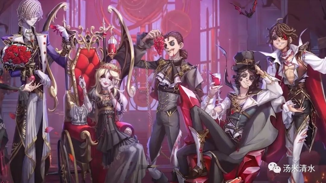第五人格外服