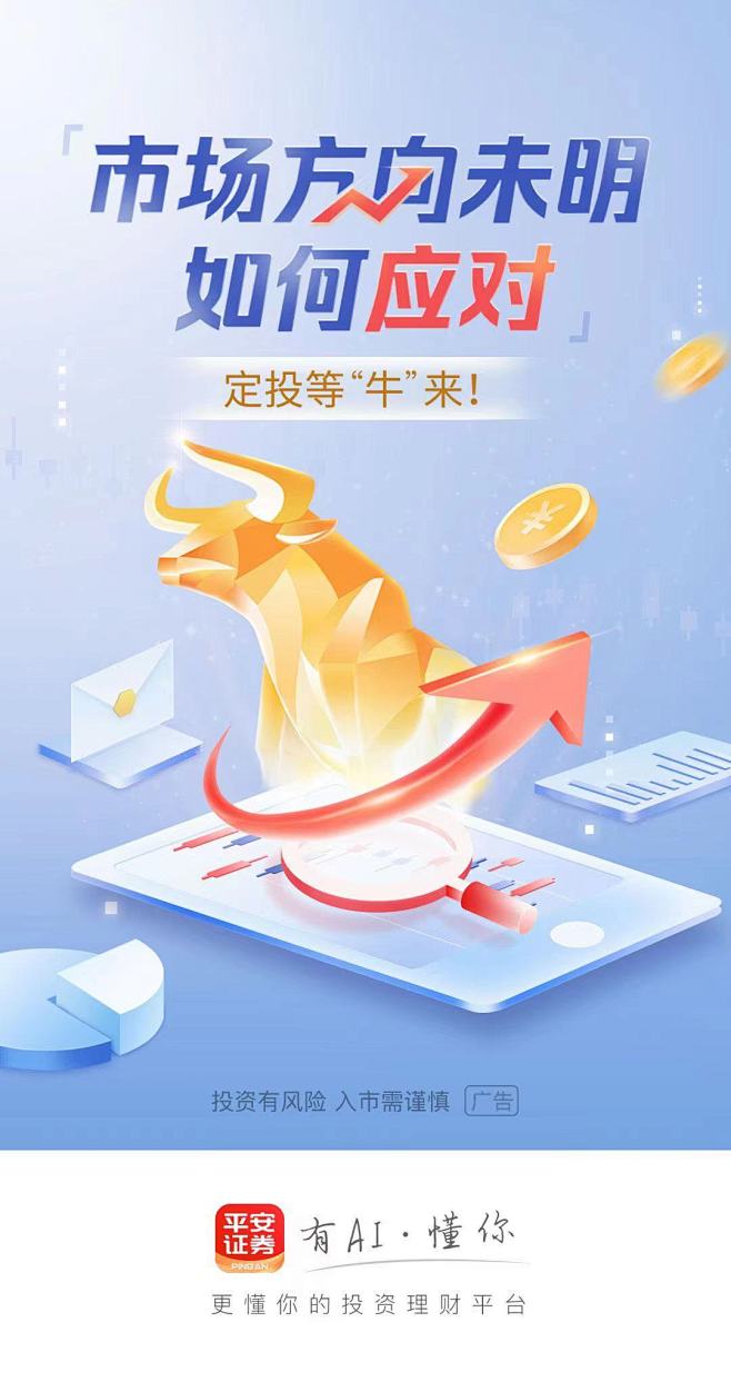文件名无效