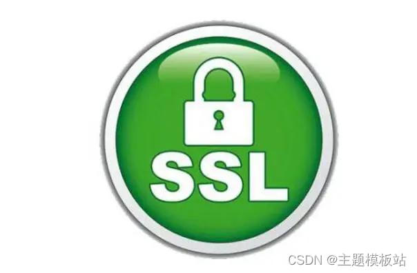 ssl端口