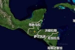 危地马拉地图