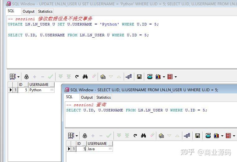 锁表