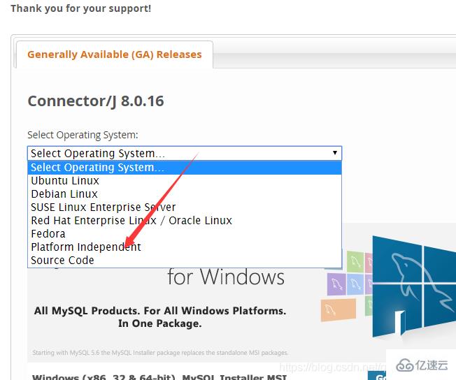 mysql驱动