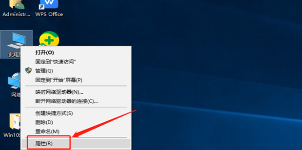 防火墙在哪里关闭