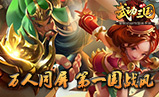 海星云官网