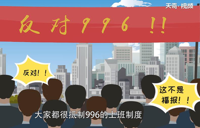 169是什么意思