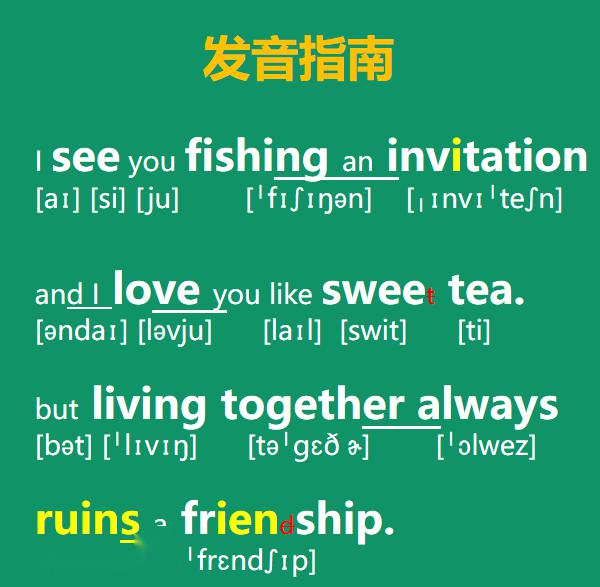 更多的英语怎么说
