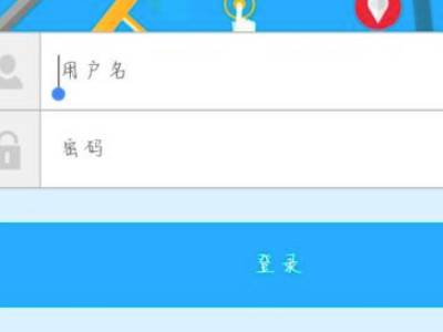 网页认证