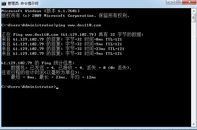 外国代理ip