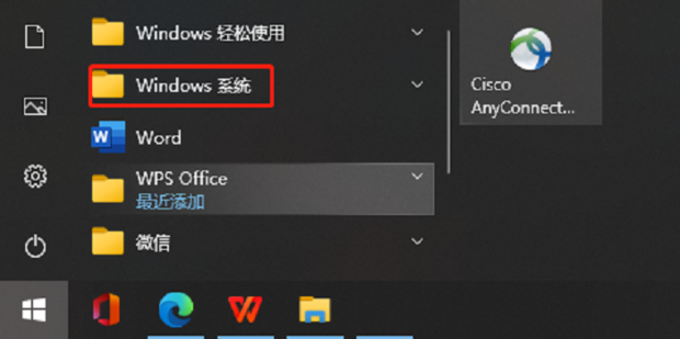 电脑打不开浏览器