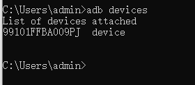 adb官网下载