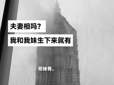 bg啥意思