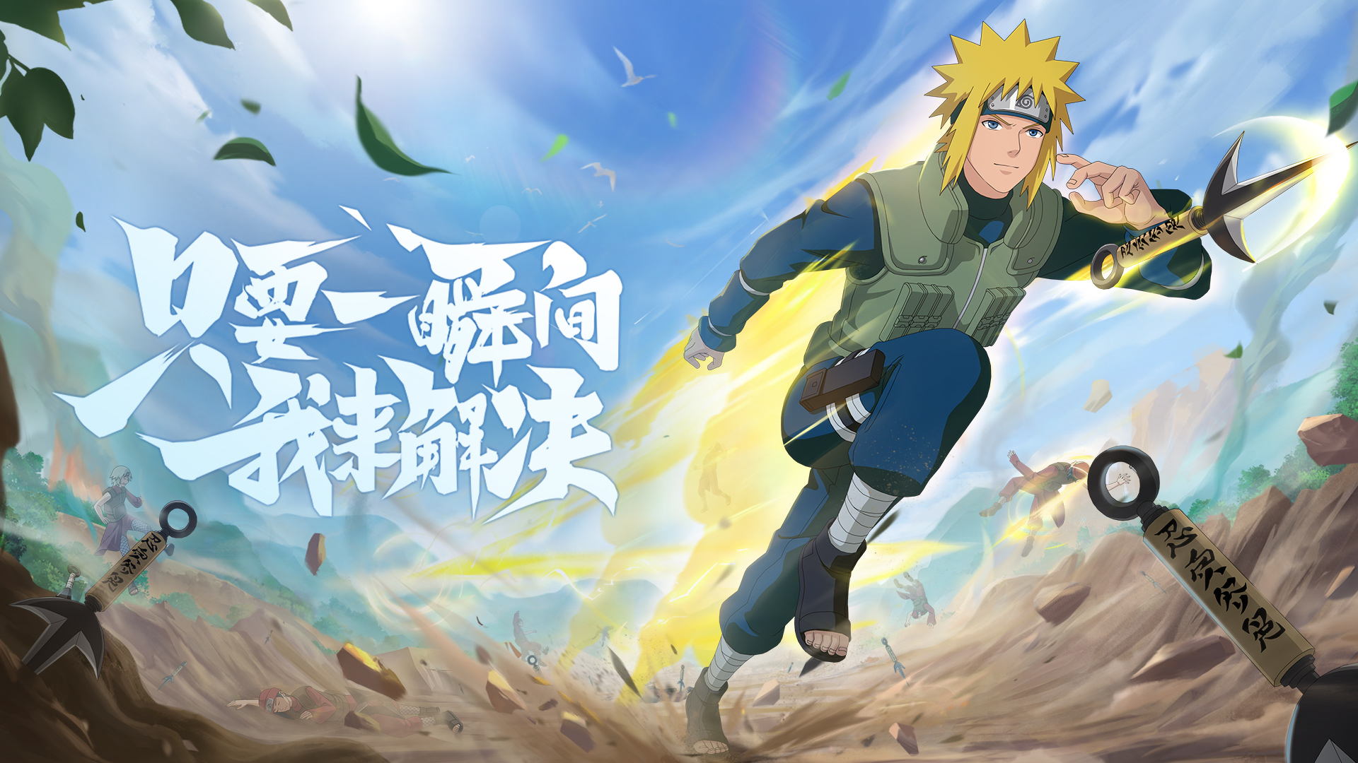 电脑云游戏
