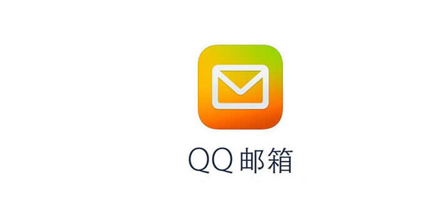登录邮箱怎么登录