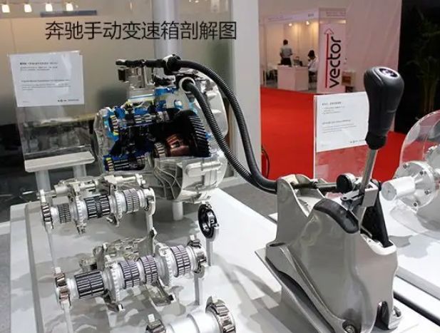 mt是什么意思