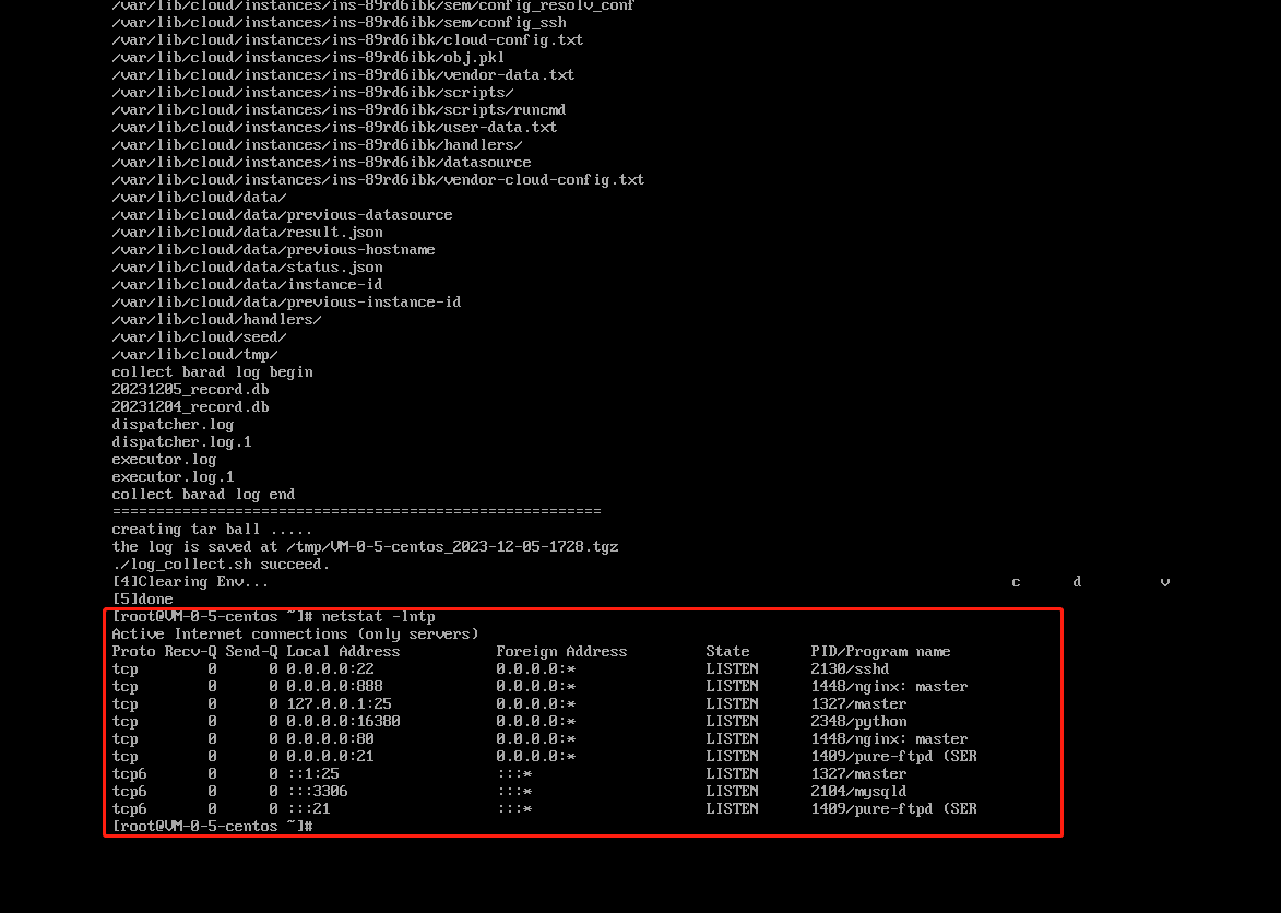 linux面板