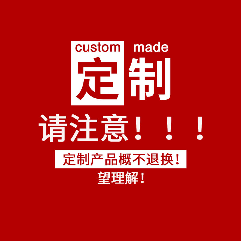 专拍