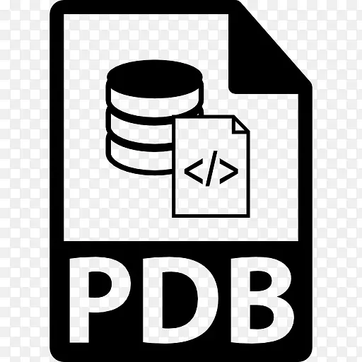 pdb文件是什么  第1张