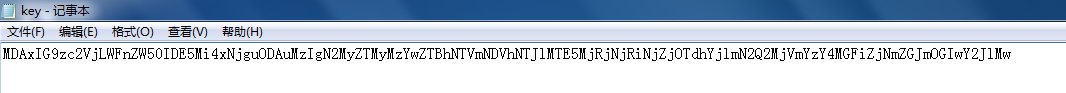 ossec