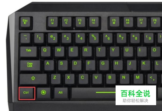 菜单键