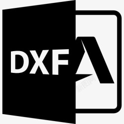 dxf格式