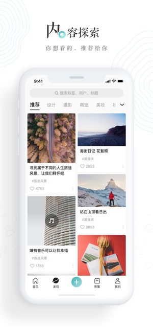 老福特官网