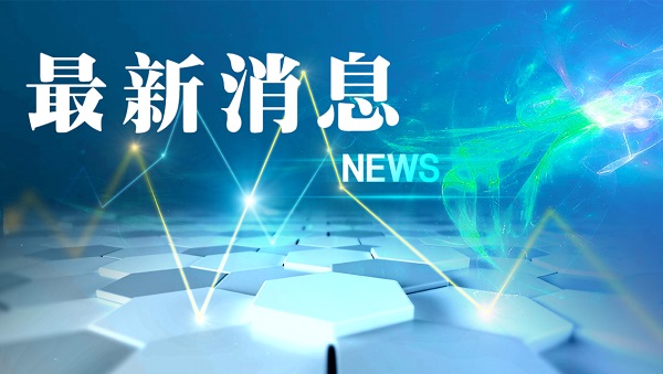 一对一聊天