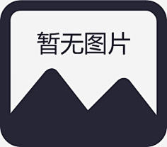 未上传