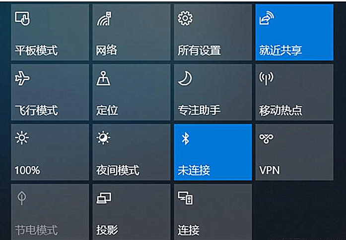 就近共享