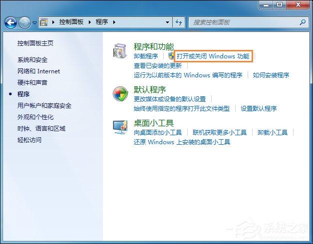 ping端口