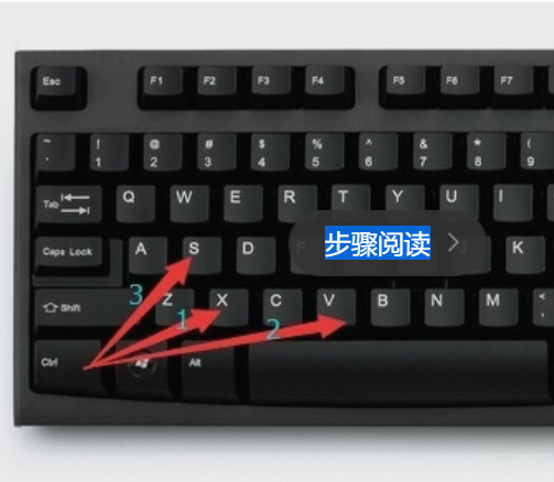复制粘贴快捷键