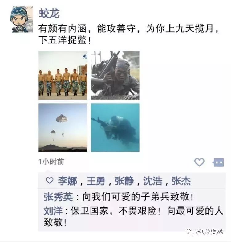 91网站是什么