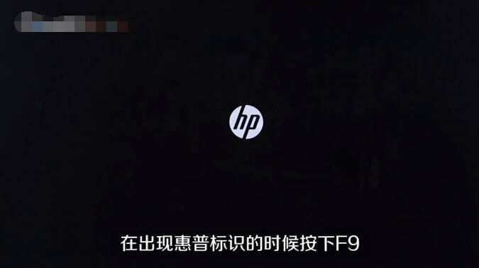 电脑店pe