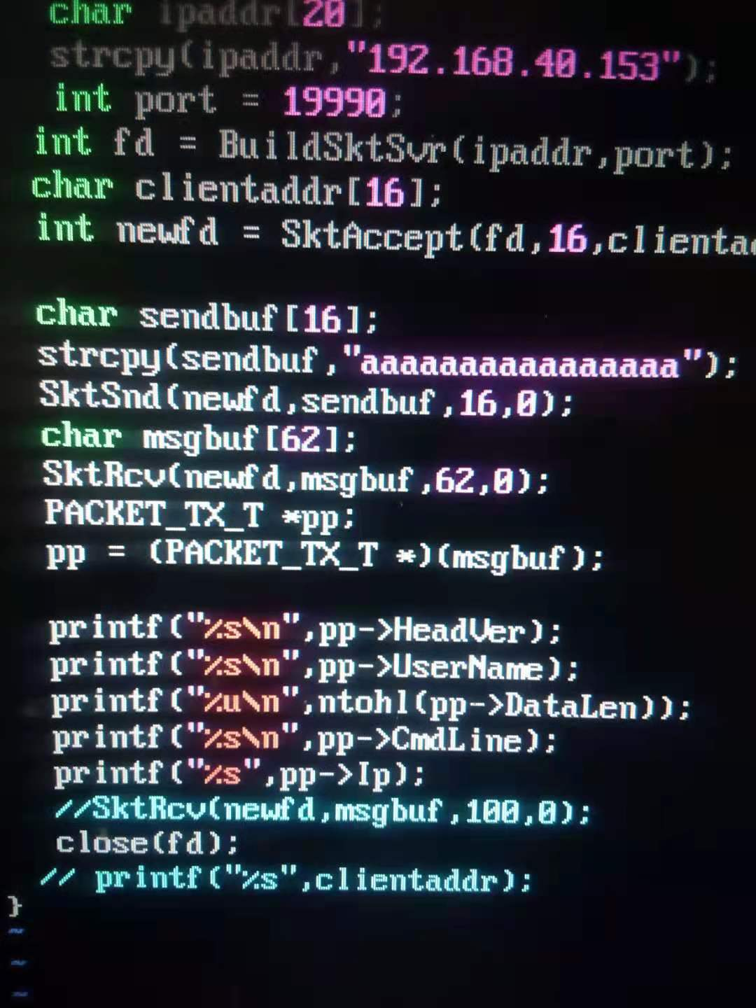 ntohl