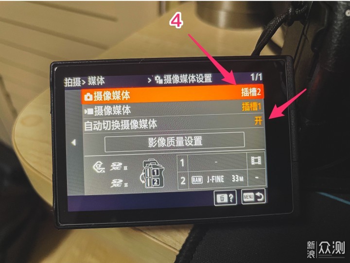 存储模式