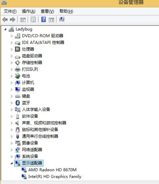 amd驱动官网