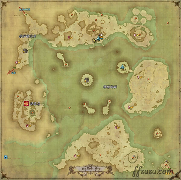 ff14转区