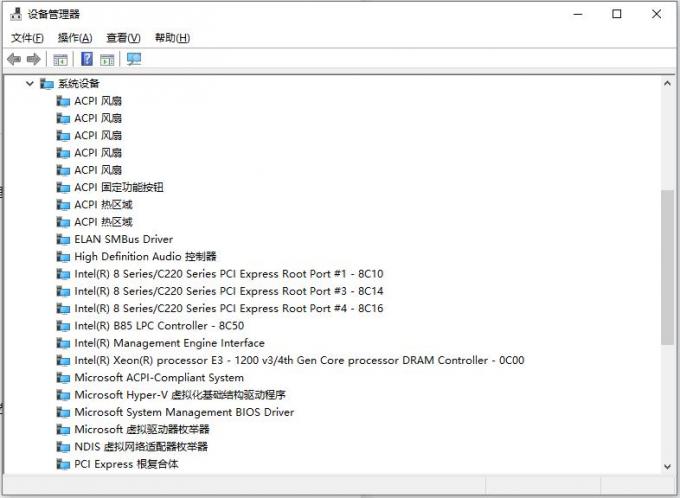 芯片组驱动