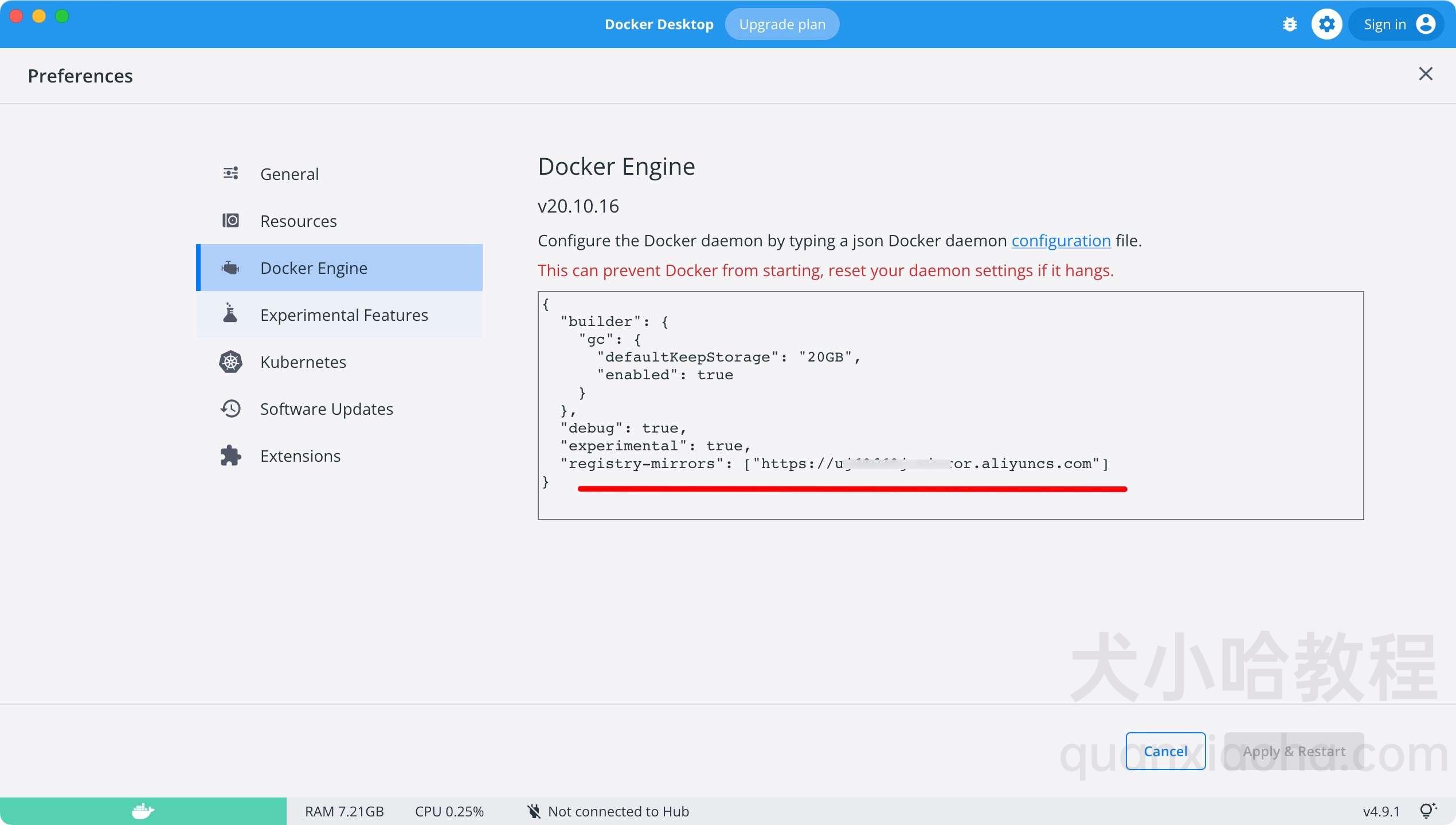 docker加速