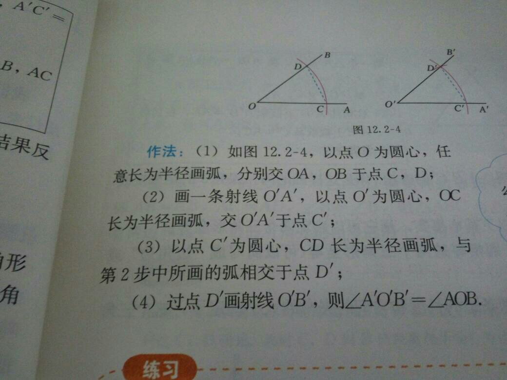 卷积符号